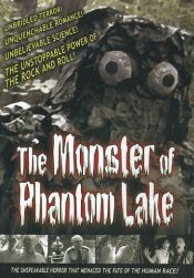 The Monster of Phantom Lake Collector's Edition